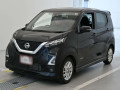 2023 Nissan DAYZ
