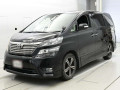 2011 Toyota Vellfire