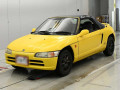 1991 Honda Beat