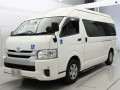 2015 Toyota Hiace Commuter