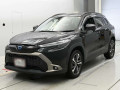 2023 Toyota Corolla Cross