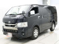 2023 Toyota Hiace Van