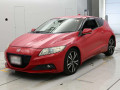 2013 Honda CR-Z