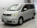 2005 Nissan Serena