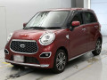 2017 Daihatsu Cast