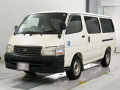 2002 Toyota Hiace Wagon
