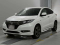 2017 Honda VEZEL