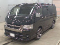 2023 Toyota Hiace Van