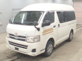 2010 Toyota Regiusace Van
