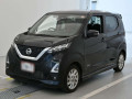 2023 Nissan DAYZ