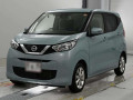 2019 Nissan DAYZ