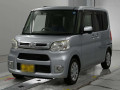 2014 Daihatsu Tanto
