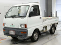 1997 Mitsubishi Minicab Truck