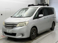 2010 Nissan Serena
