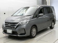 2020 Nissan Serena