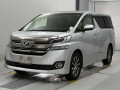 2015 Toyota Vellfire Hybrid