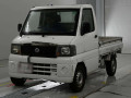 2004 Nissan Clipper Truck
