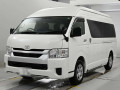 2025 Toyota Hiace Commuter