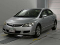 2006 Honda Civic