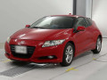 2010 Honda CR-Z