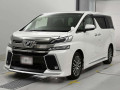 2016 Toyota Vellfire