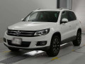 2015 Volkswagen Tiguan