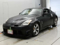 2002 Nissan Fairlady Z