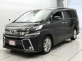 2015 Toyota Vellfire