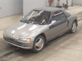 1995 Honda Beat