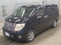 2005 Nissan Elgrand