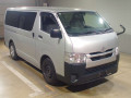 2023 Toyota Hiace Van