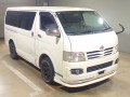 2008 Toyota Hiace Van