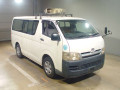 2005 Toyota Hiace Van