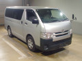 2014 Toyota Hiace Van