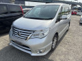 2016 Nissan Serena
