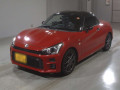 2020 Daihatsu Copen
