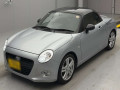 2024 Daihatsu Copen