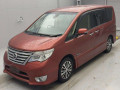 2015 Nissan Serena