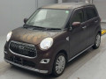 2015 Daihatsu Cast