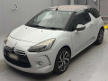 2015 Citroen DS3 Cabrio