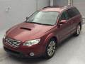 2009 Subaru Legacy Outback