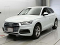 2020 Audi Q5