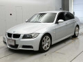2009 BMW 3 Series