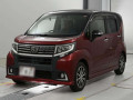 2017 Daihatsu Move