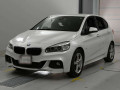 2015 BMW 2 Series
