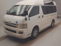 2005 Toyota Hiace Van