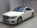 2015 Mercedes Benz S-Class