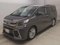 2015 Toyota Vellfire
