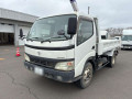 2007 Toyota Dyna Truck