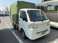2019 Daihatsu Hijet Truck